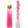 Nidecker Fun Ball Snowboard Herren